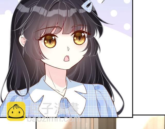 第163 大佬被嫌弃了83