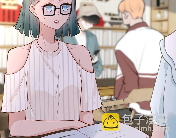 第164 狡猾的老头104