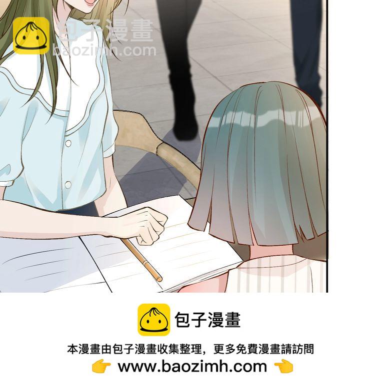 第164 狡猾的老头107