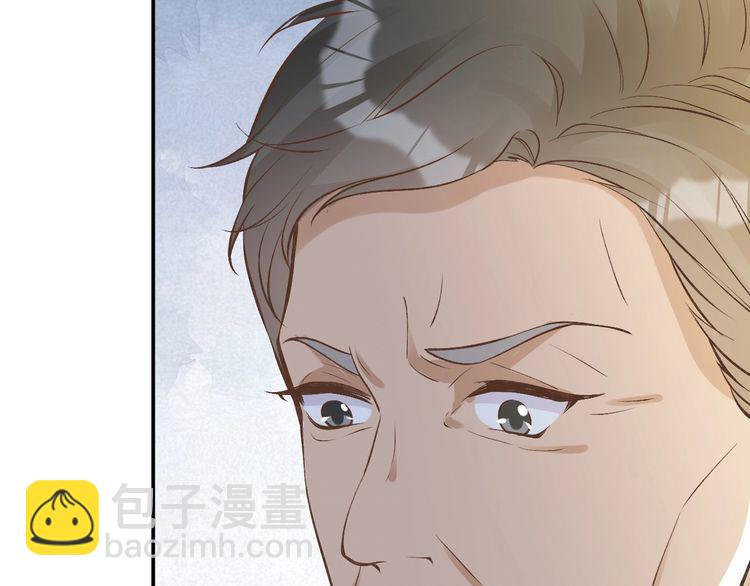第164 狡猾的老头23