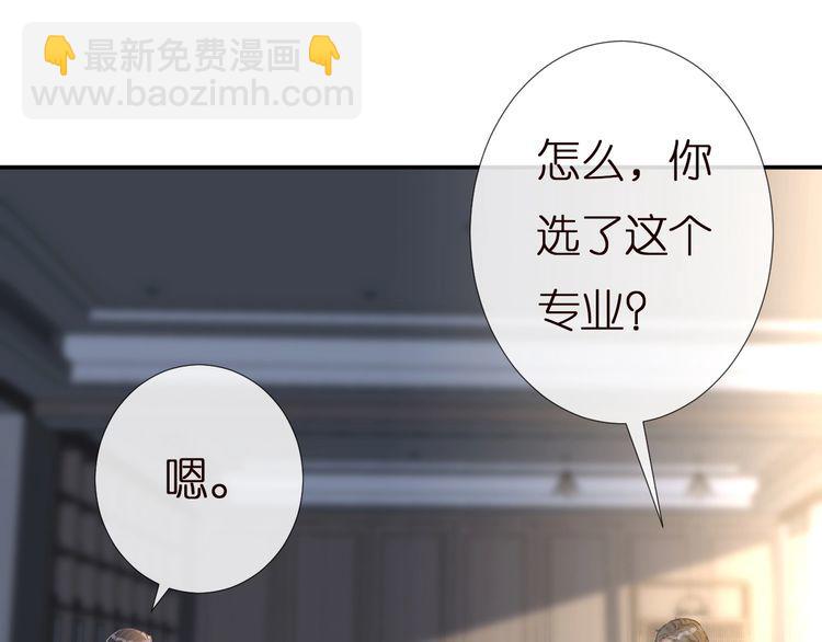 第164 狡猾的老头25
