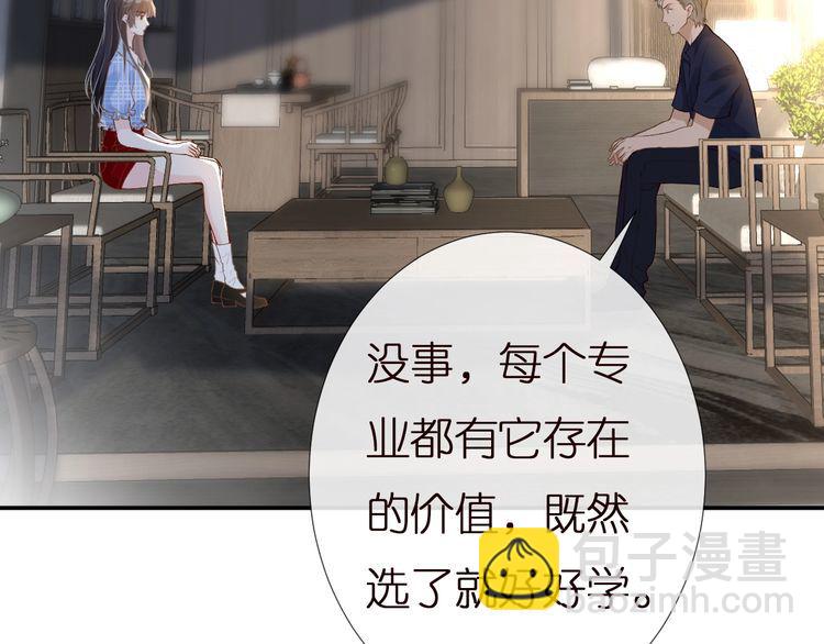 第164 狡猾的老头26