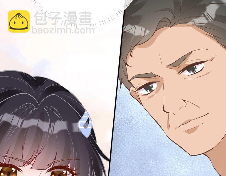 第164 狡猾的老头28