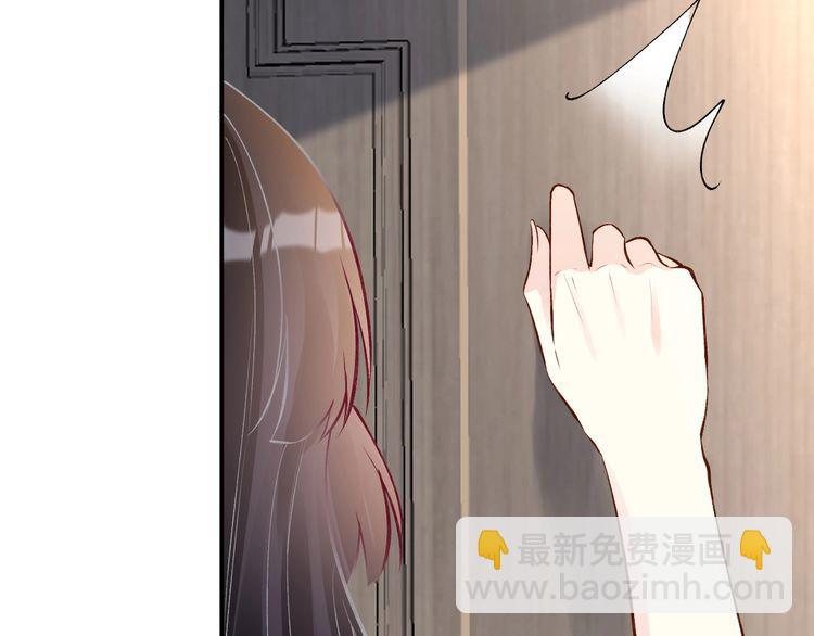 第164 狡猾的老头5