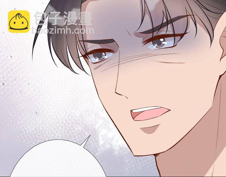 第164 狡猾的老头59