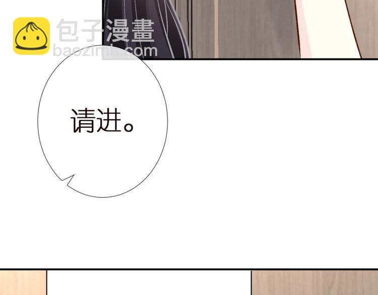 第164 狡猾的老头6
