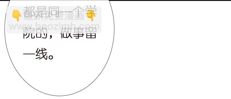 第164 狡猾的老头60