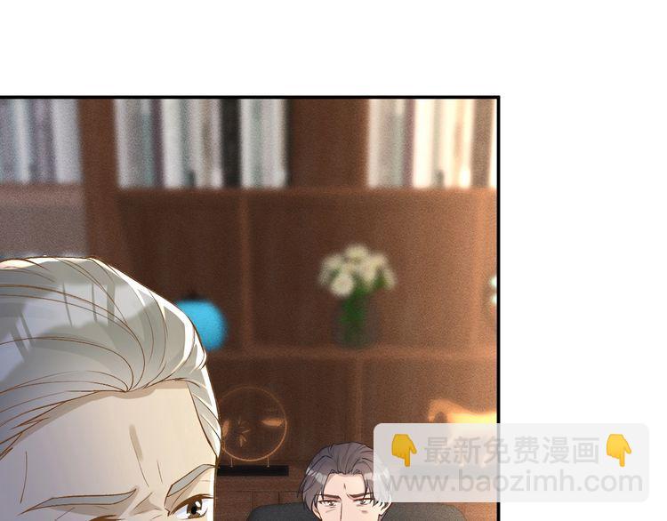 第164 狡猾的老头61