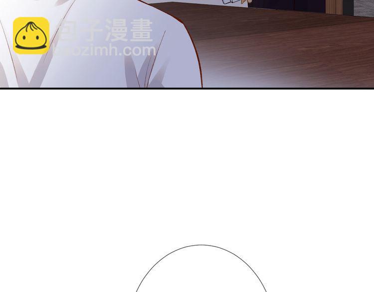 第164 狡猾的老头65