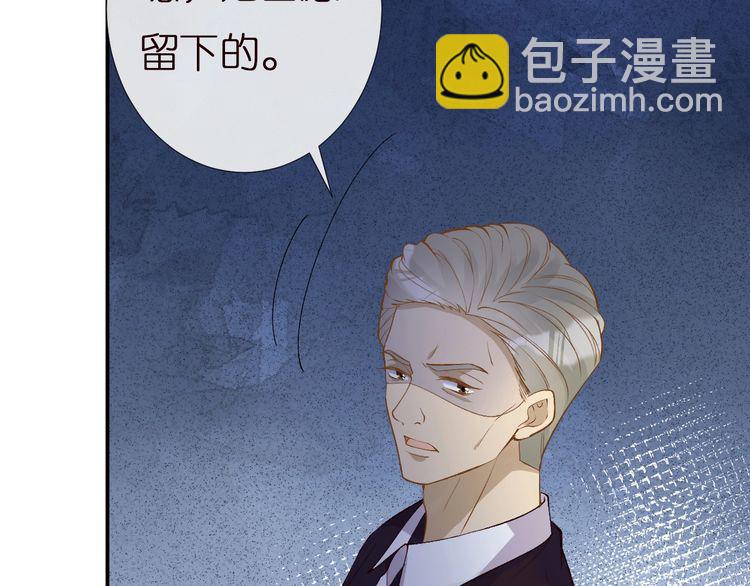 第164 狡猾的老头68