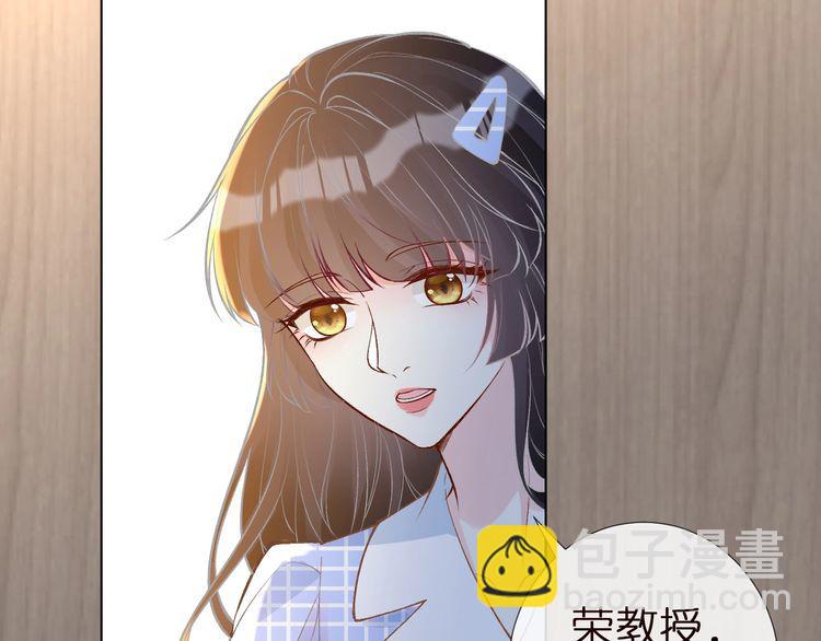 第164 狡猾的老头7
