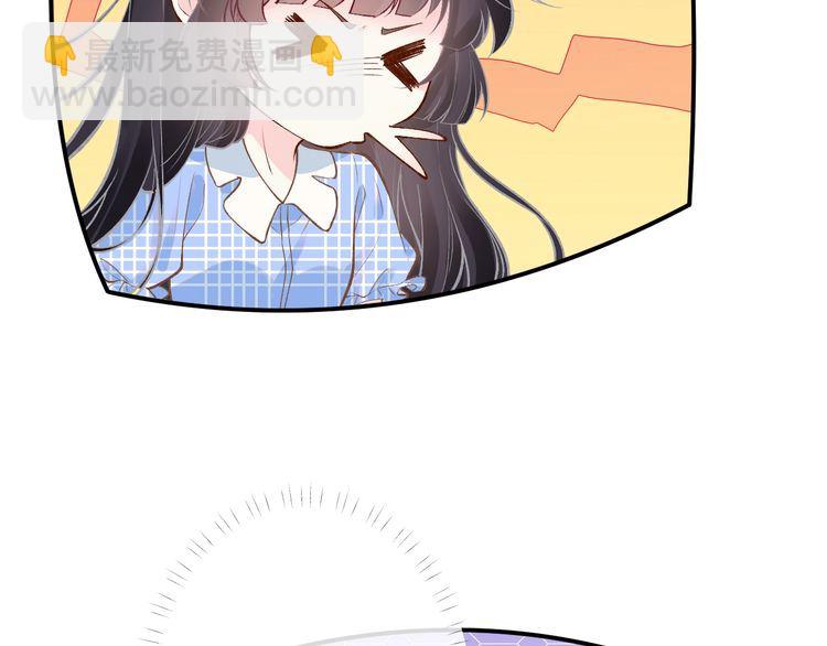 第164 狡猾的老头76