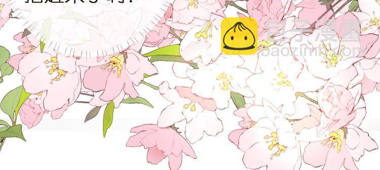 第164 狡猾的老头81