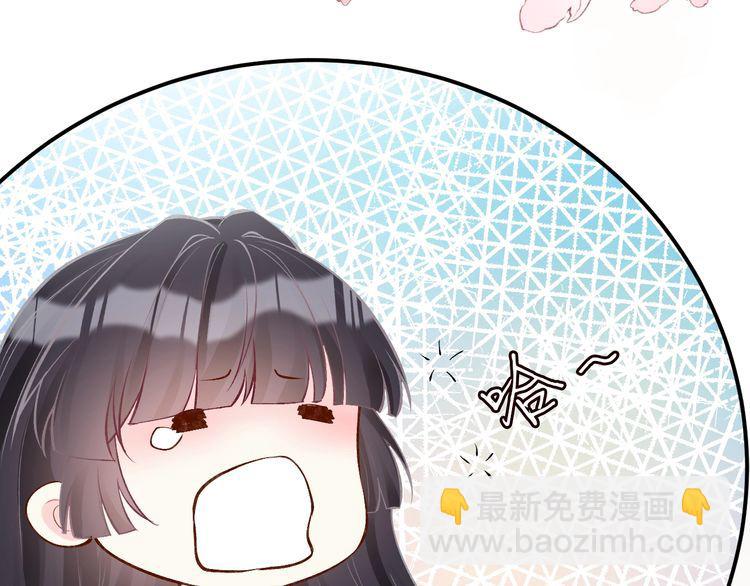 第164 狡猾的老头82