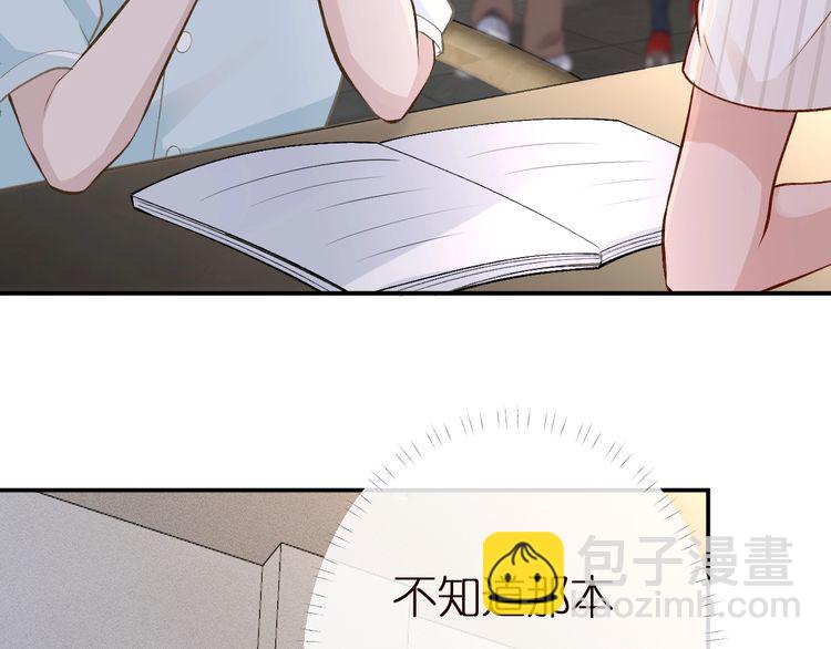 第164 狡猾的老头88
