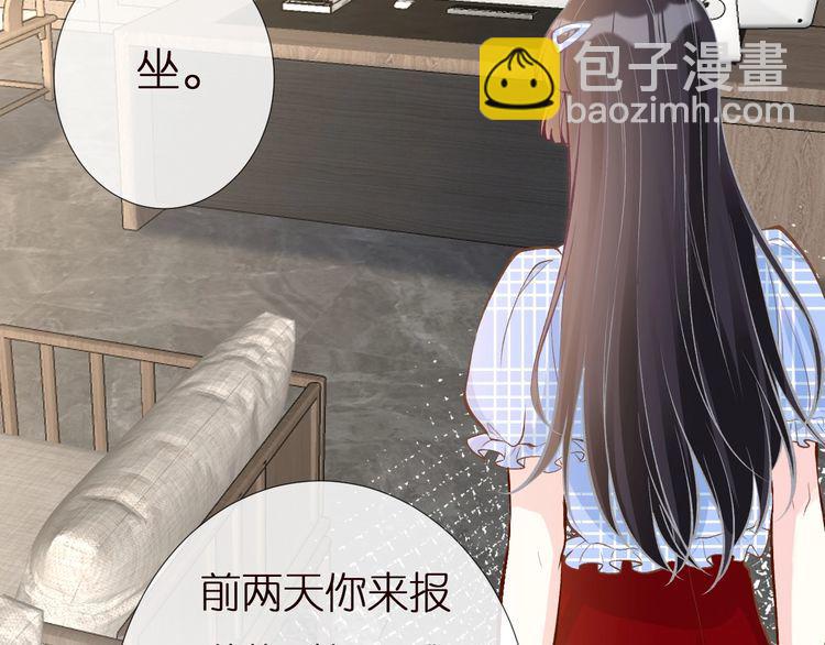 第164 狡猾的老头9