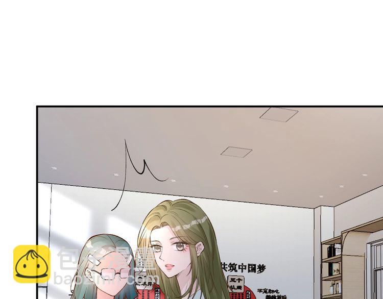 第164 狡猾的老头92