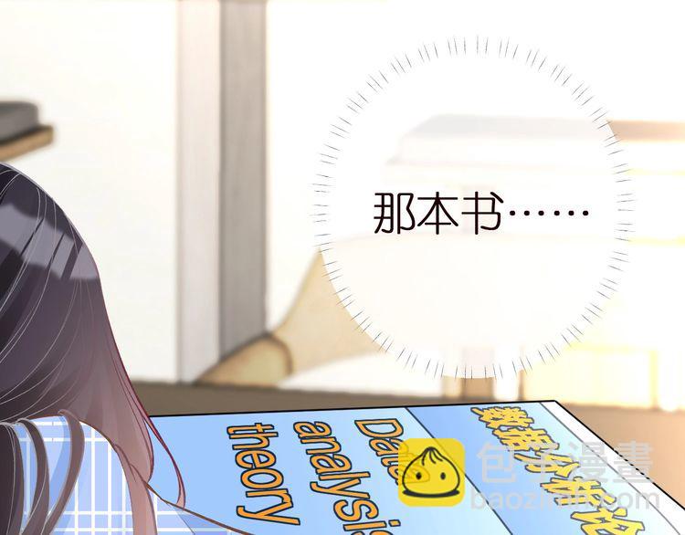 第164 狡猾的老头94