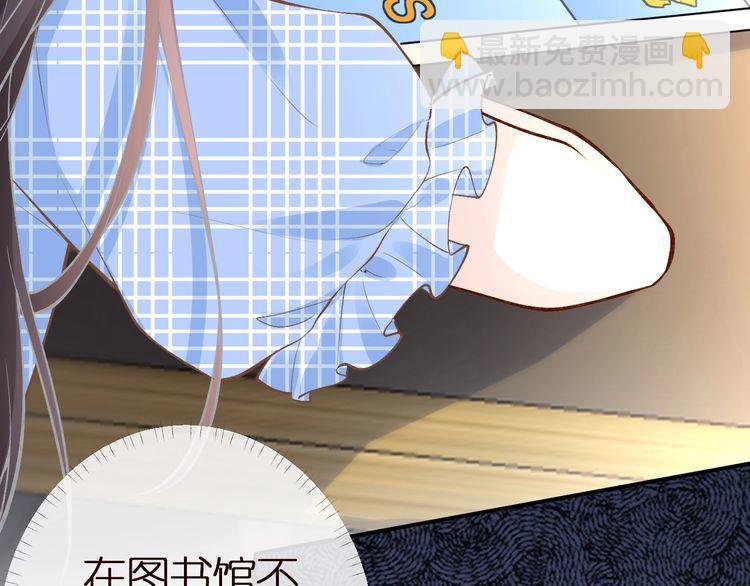 第164 狡猾的老头95
