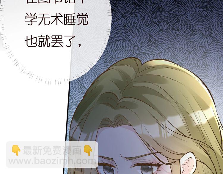 第164 狡猾的老头96