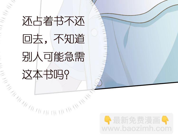第164 狡猾的老头98