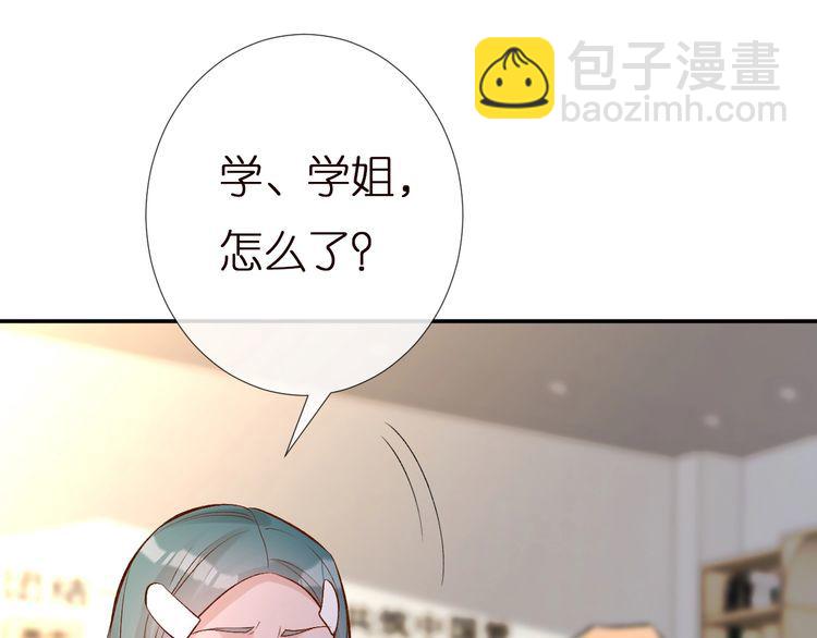 第164 狡猾的老头99