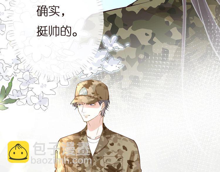 第165 军训开始104