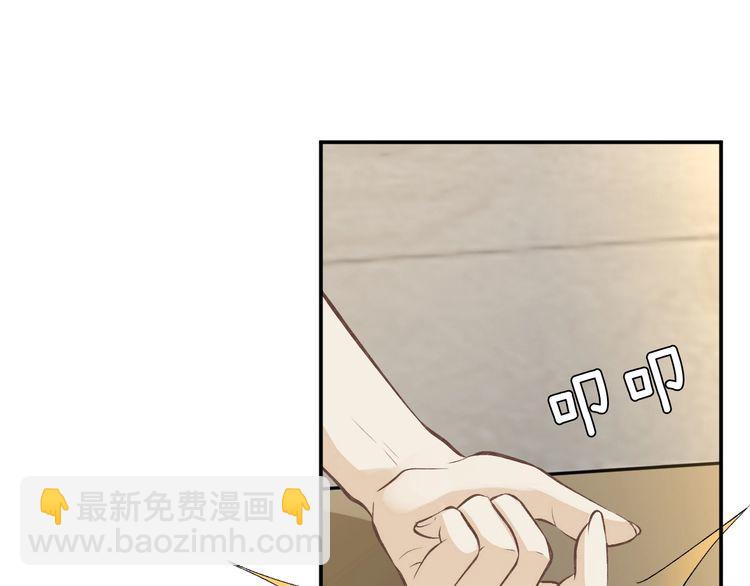 第165 军训开始12