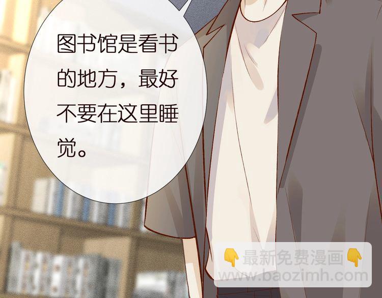 第165 军训开始14