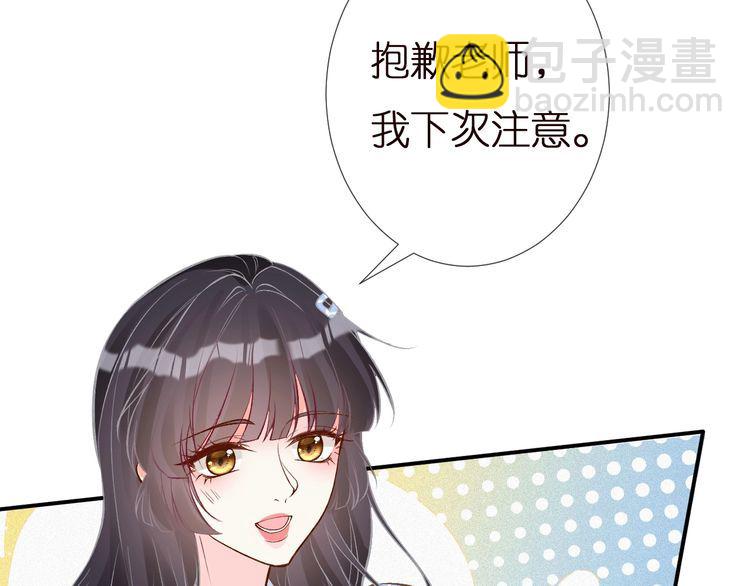 第165 军训开始22