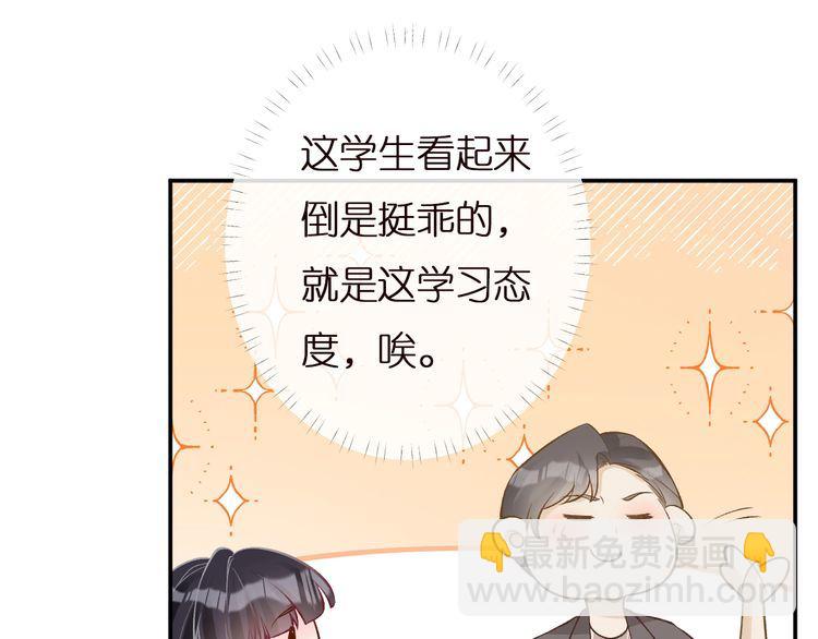 第165 军训开始24