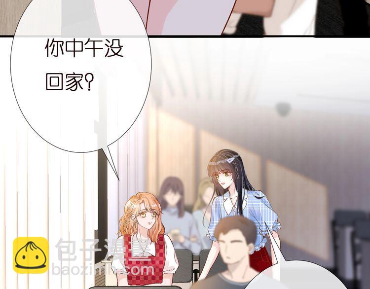第165 军训开始29