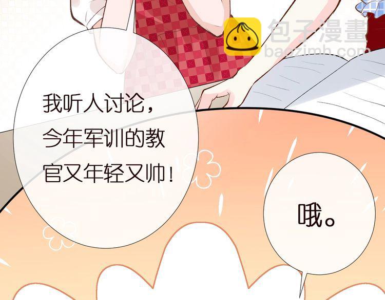 第165 军训开始37
