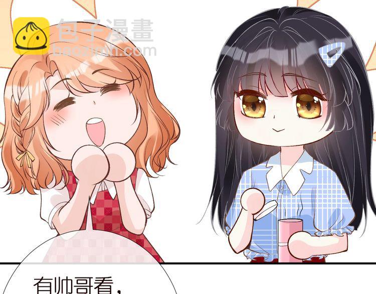 第165 军训开始38