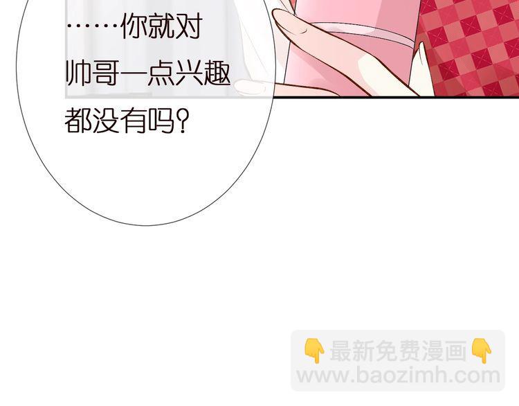 第165 军训开始43