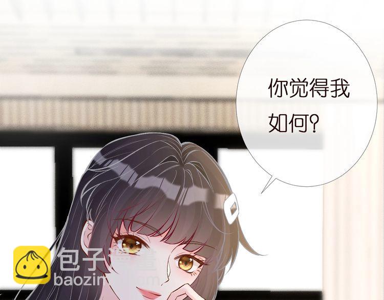 第165 军训开始44