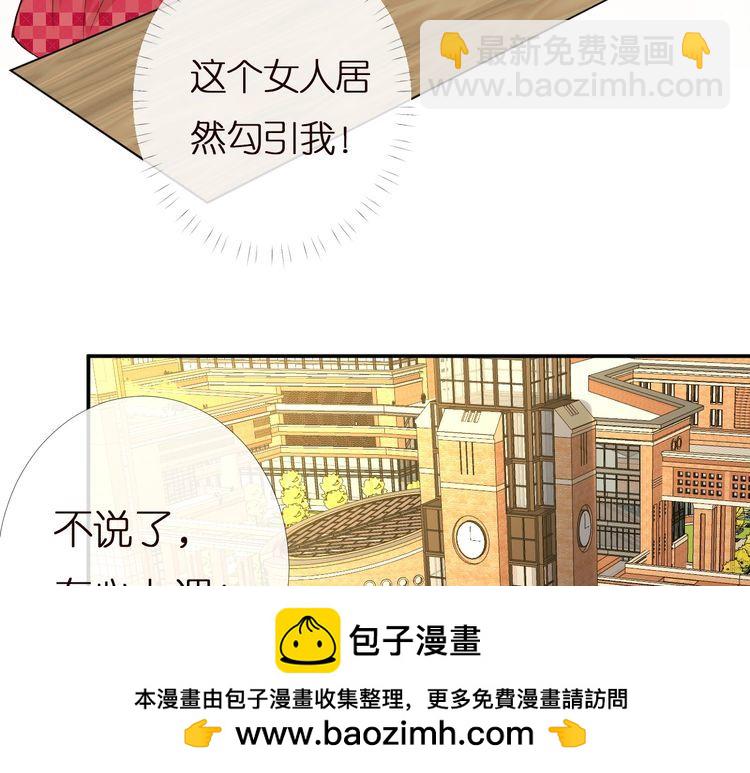 第165 军训开始53