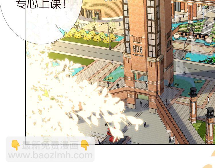 第165 军训开始54