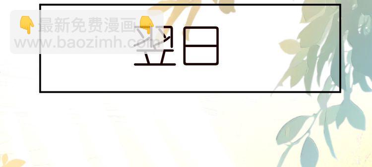 第165 军训开始56