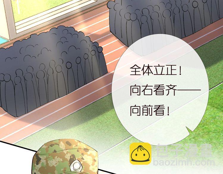 第165 军训开始58