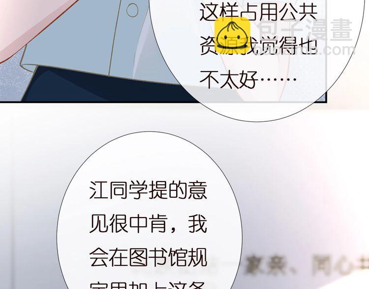 第165 军训开始7