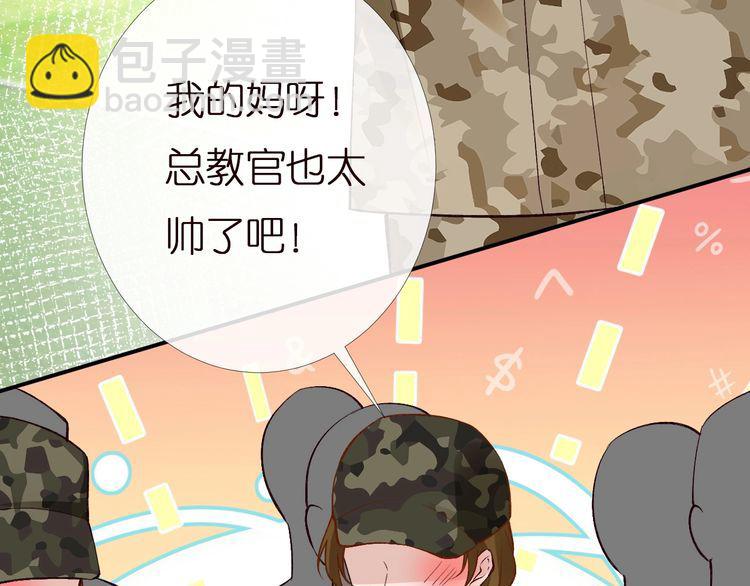 第165 军训开始75