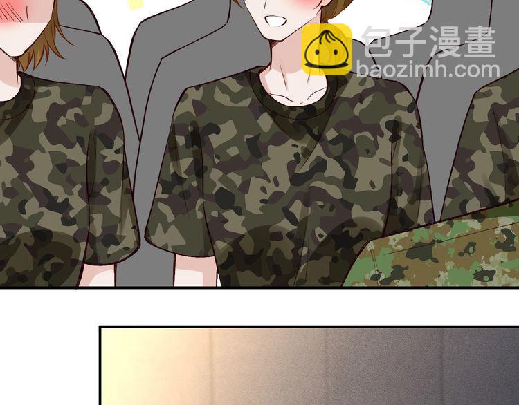 第165 军训开始76