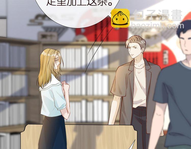 第165 军训开始8
