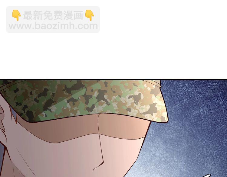 第165 军训开始80