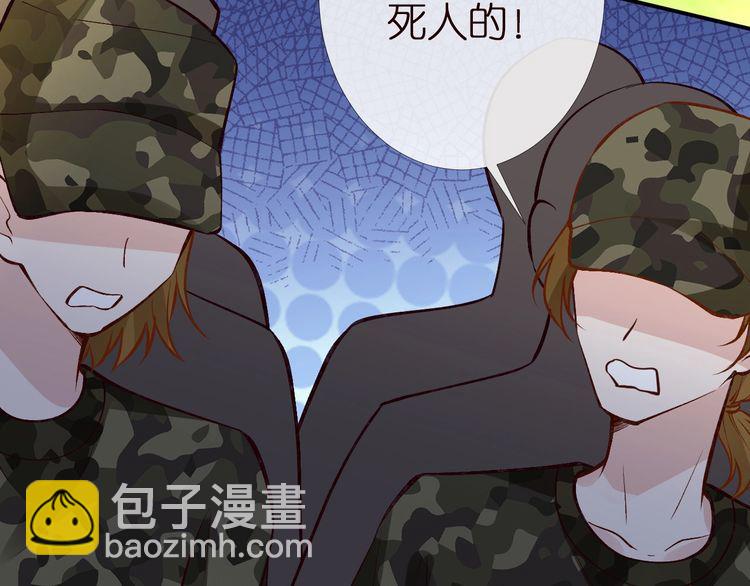 第165 军训开始84