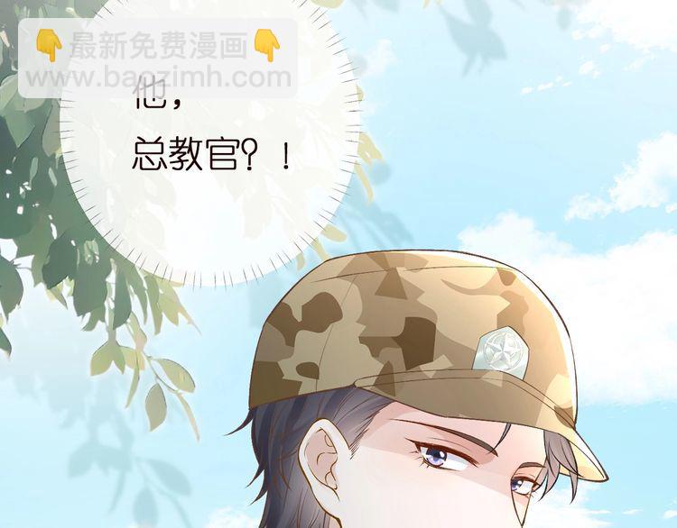 第165 军训开始93