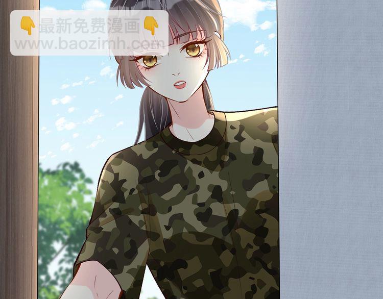 第166 偏心的总教官10