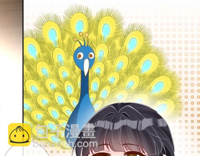第166 偏心的总教官15
