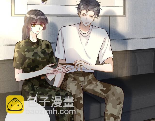 第166 偏心的总教官18